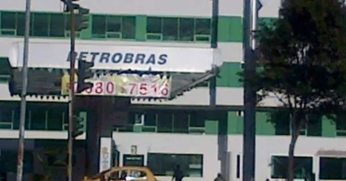 ESTACION DE SERVICIO PETROBRAS ABADIA ESTACION DE SERVICIO PETROBRAS ABADIA